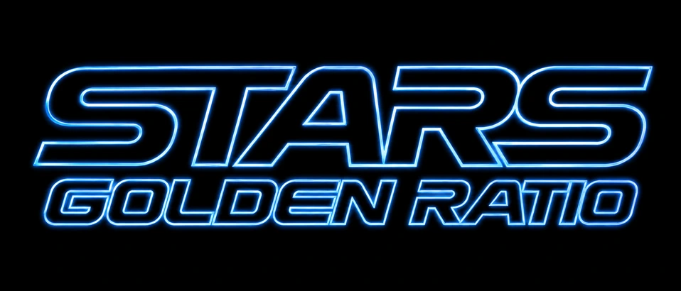 スタアの黄金比（STARS GOLDEN RATIO）